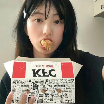 山田君与7个魔女